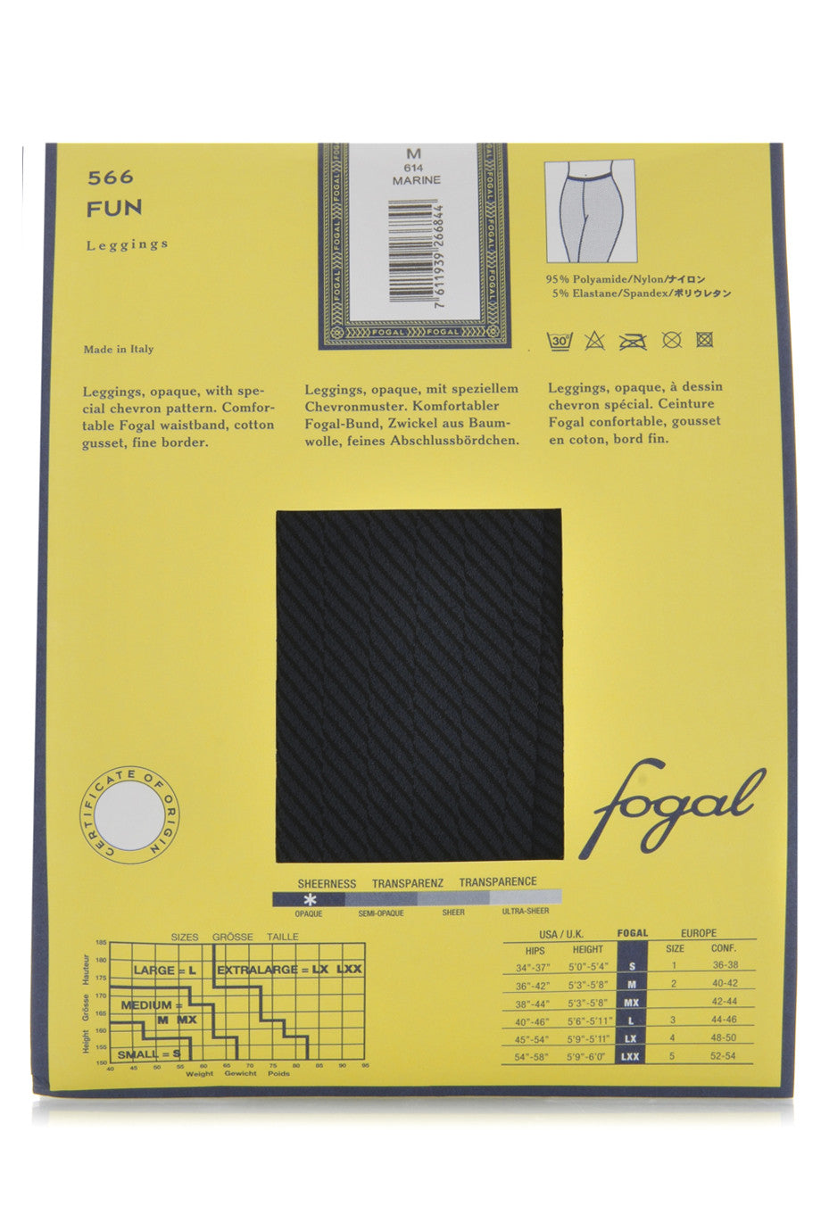 FOGAL 566 FUN Γκρι Κολάν