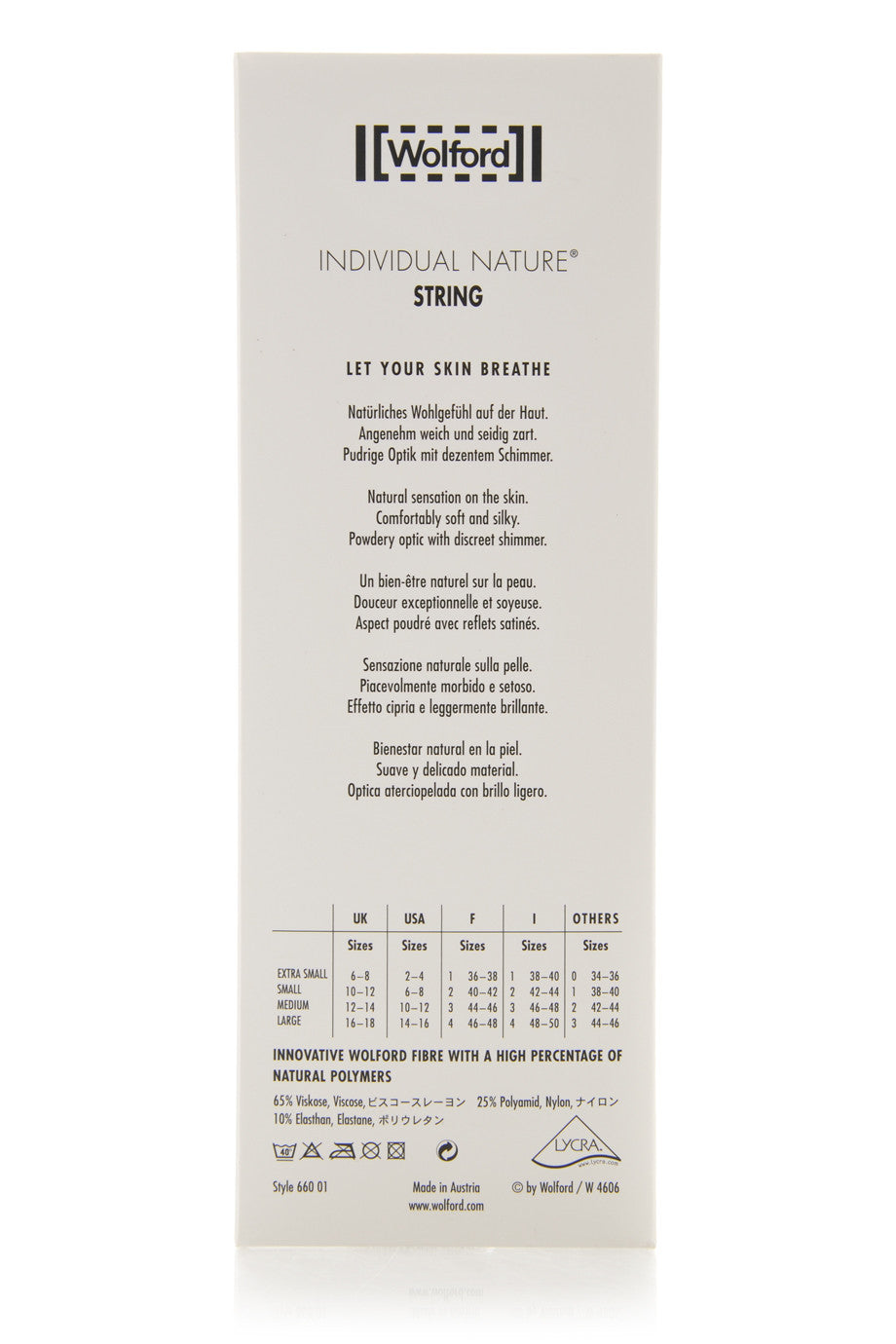 Σκούρο Μπεζ Στρινγκ - Wolford Individual | Γυναικεία Εσώρουχα